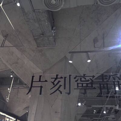 深圳机场参与广佛出行管控 按身份证管理或有争议